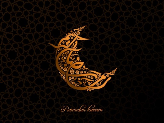 Ramadan-Kareem-ramadan-kareem-1280x960